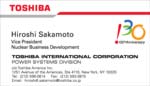 Business Card (Six Spot-Color): Toshiba